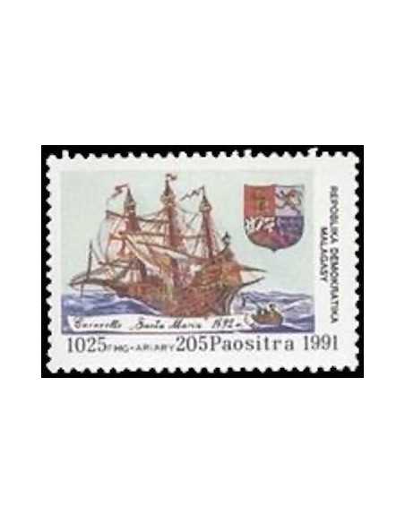 Madagascar N° 1023 Obli