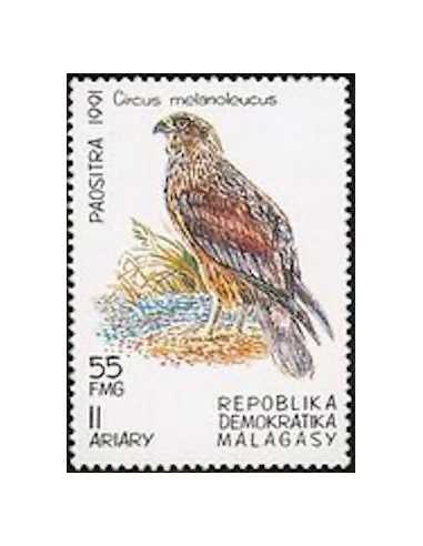 Madagascar N° 1025 Obli