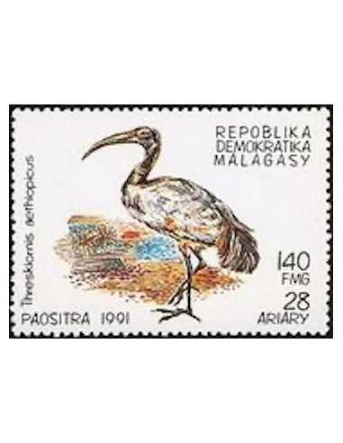 Madagascar N° 1027 Obli