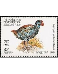 Madagascar N° 1028 Obli