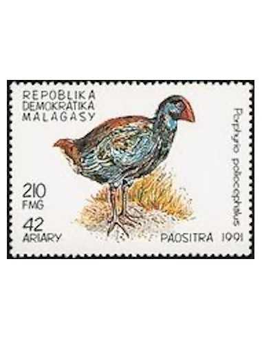 Madagascar N° 1028 Obli