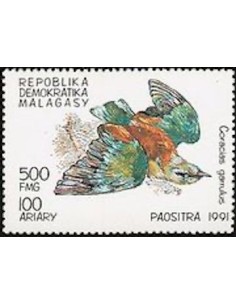Madagascar N° 1029 Obli