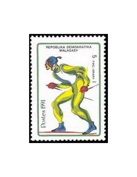 Madagascar N° 1031 Obli