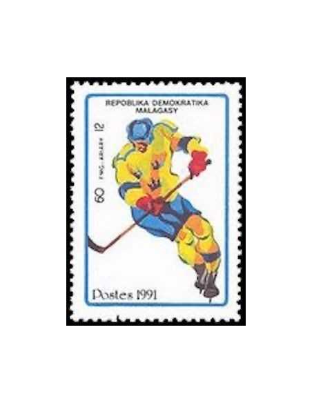 Madagascar N° 1033 Obli