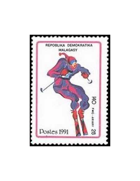 Madagascar N° 1034 Obli