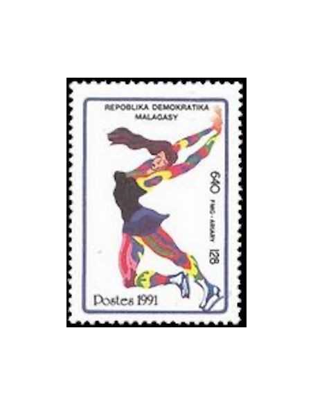 Madagascar N° 1035 Obli