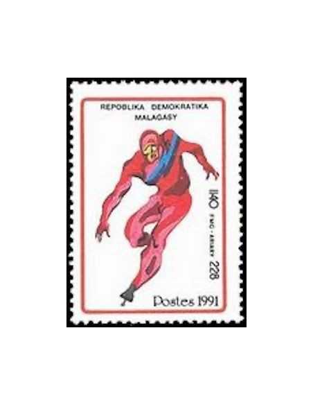 Madagascar N° 1037 Obli