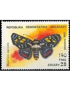 Madagascar N° 1071 Obli