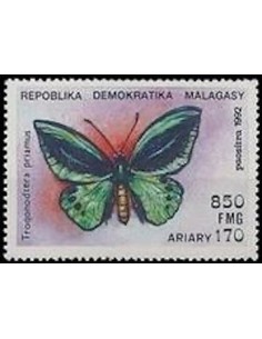 Madagascar N° 1073 Obli