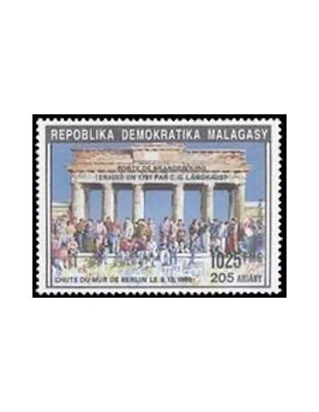 Madagascar N° 1077 Obli