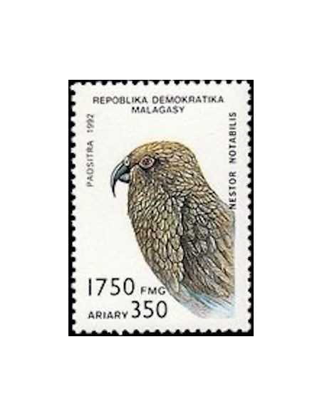 Madagascar N° 1150 Obli
