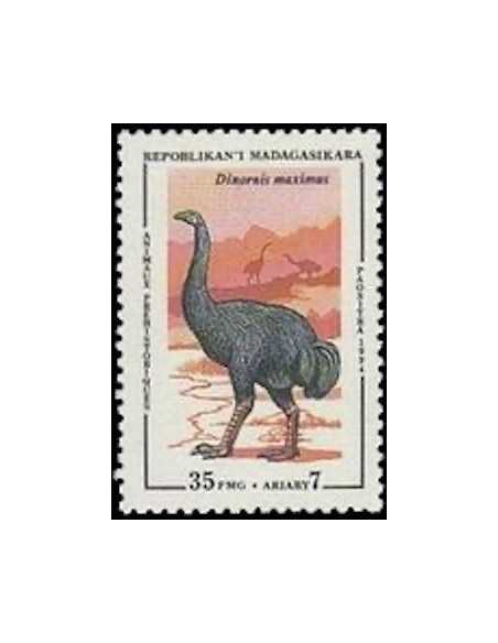 Madagascar N° 1338 Obli