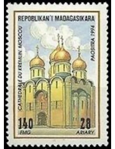 Madagascar N° 1348 Obli