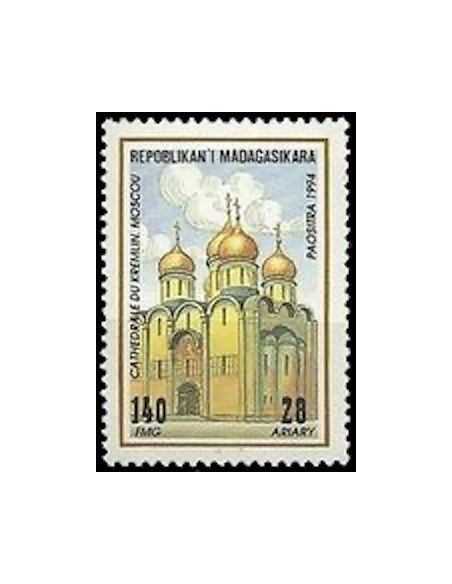 Madagascar N° 1348 Obli