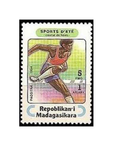 Madagascar N° 1359 Obli