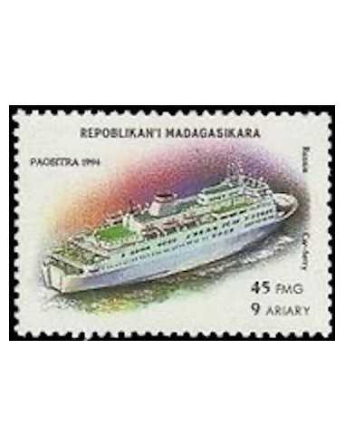 Madagascar N° 1405 Obli