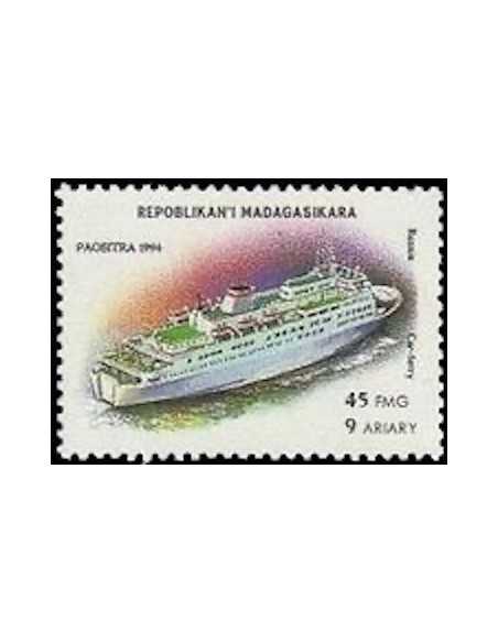 Madagascar N° 1405 Obli