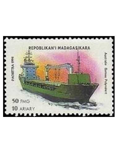 Madagascar N° 1406 Obli