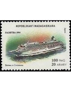 Madagascar N° 1407 Obli