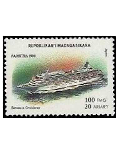 Madagascar N° 1407 Obli