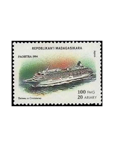 Madagascar N° 1407 Obli