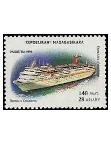 Madagascar N° 1408 Obli