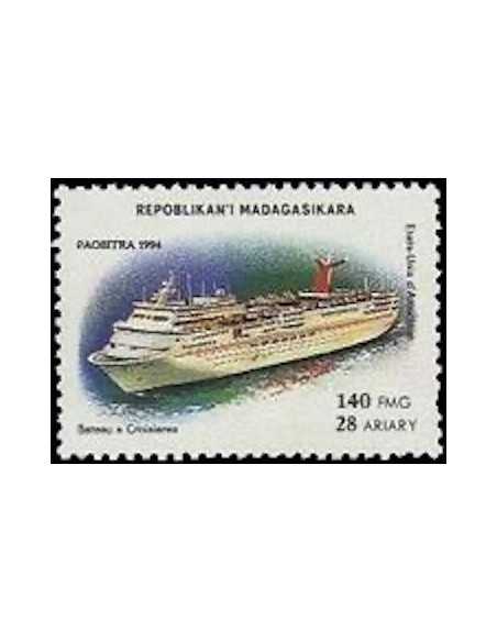 Madagascar N° 1408 Obli