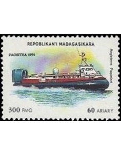 Madagascar N° 1409 Obli