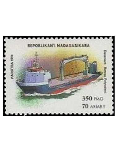 Madagascar N° 1410 Obli