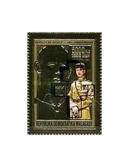 Madagascar N° 1429 Obli
