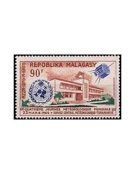 Madagascar N° PA095 Obli