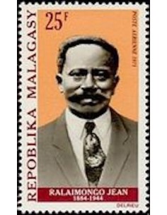 Madagascar N° PA114 Obli