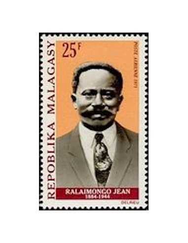 Madagascar N° PA114 Obli