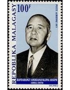 Madagascar N° PA116 Obli