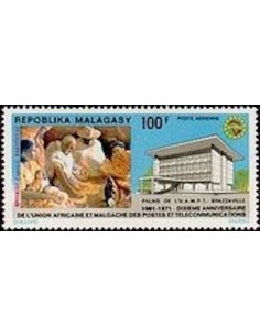 Madagascar N° PA117 Obli