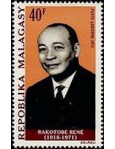 Madagascar N° PA118 Obli