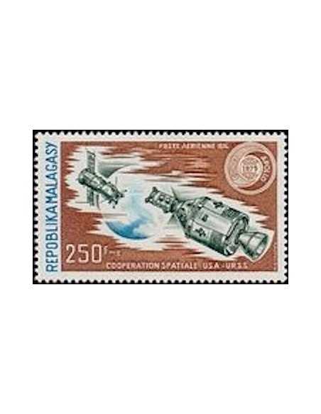 Madagascar N° PA145 Obli