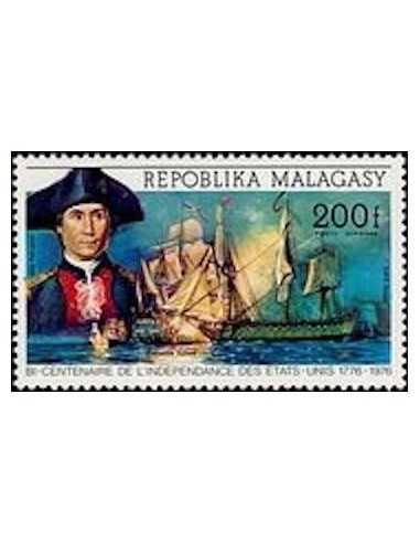 Madagascar N° PA150 Obli
