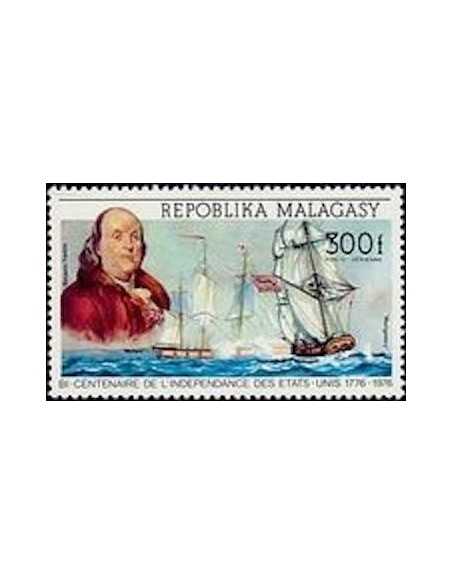 Madagascar N° PA151 Obli
