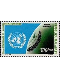Madagascar N° PA152 Obli
