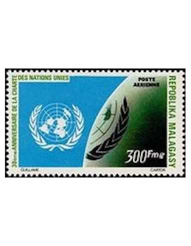 Madagascar N° PA152 Obli