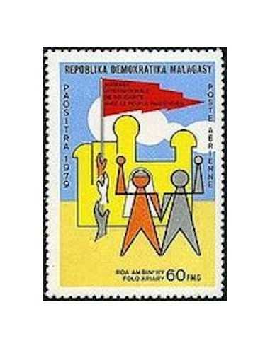 Madagascar N° PA179 Obli