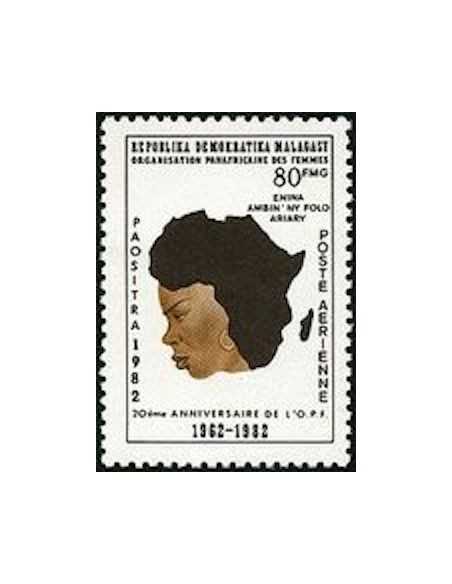 Madagascar N° PA184 Obli