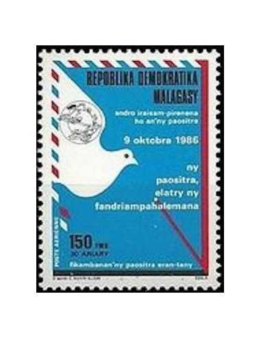 Madagascar N° PA191 Obli