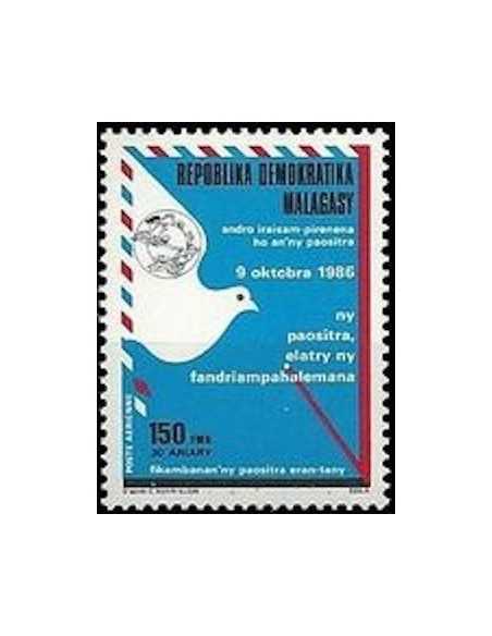 Madagascar N° PA191 Obli