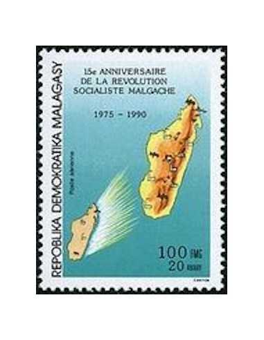 Madagascar N° PA199 Obli