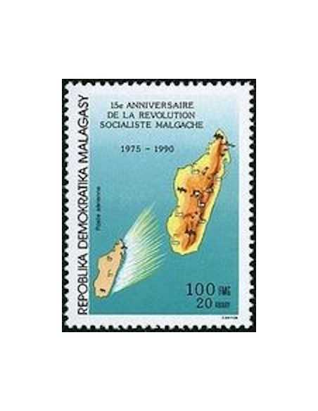 Madagascar N° PA199 Obli