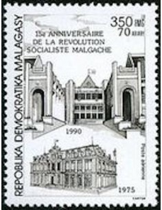 Madagascar N° PA200 Obli