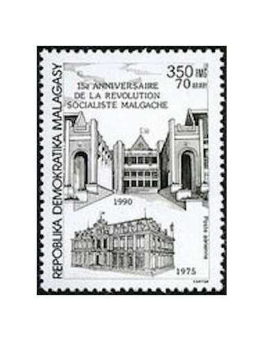Madagascar N° PA200 Obli