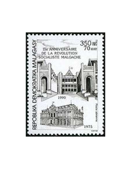 Madagascar N° PA200 Obli